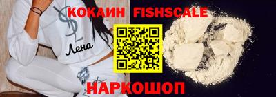 мескалин Заволжье