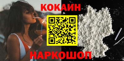 меф Жуковский