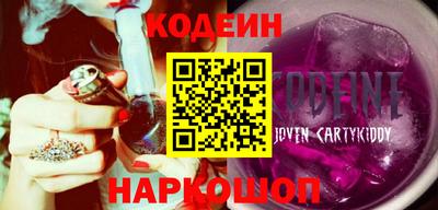 меф Жуковский