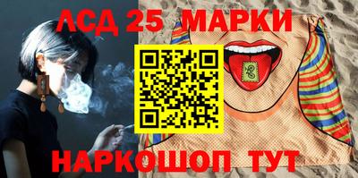 меф Жуковский