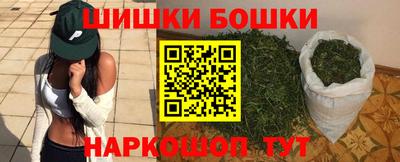 меф Жуковский