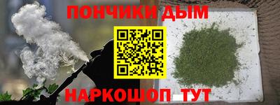 мескалин Заволжье