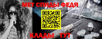 меф Жуковский