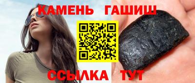 меф Жуковский