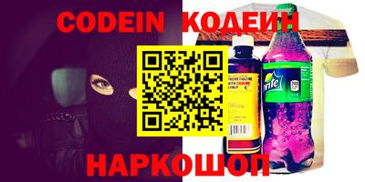 меф Жуковский