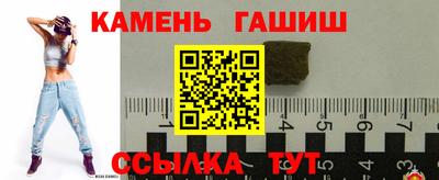 меф Жуковский