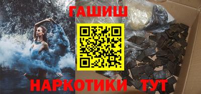 меф Жуковский