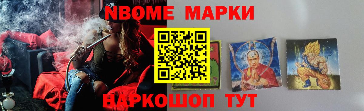 LSD-25 экстази ecstasy  Лсд 25 экстази ecstasy  Лсд 25 экстази  Вход с VPN  Междуреченск 